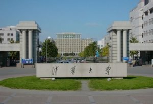 Universitas Terbaik Dalam Wilayah Asia